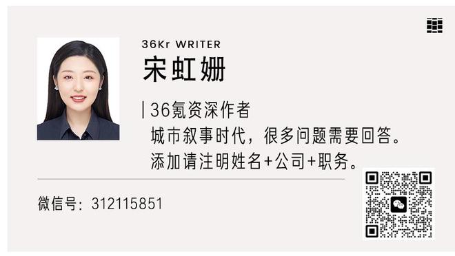 体坛周报：打蒙古强势 打日本4投0中2失误！杨瀚森又不行了？