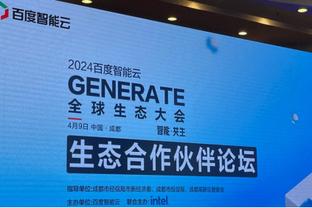 5万！薛思佳：戴昊罚单一出来 刘铮就表示自己愿意替他承担