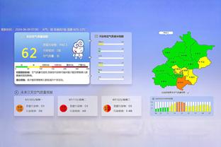 7号接班人？加纳乔20岁前73场12球7助攻，C罗同期10球10助攻